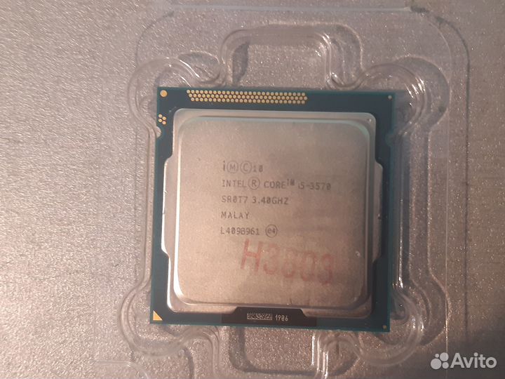 Intel Core i5-3570 (6M Cache, 3.4 GHz, LGA1155)