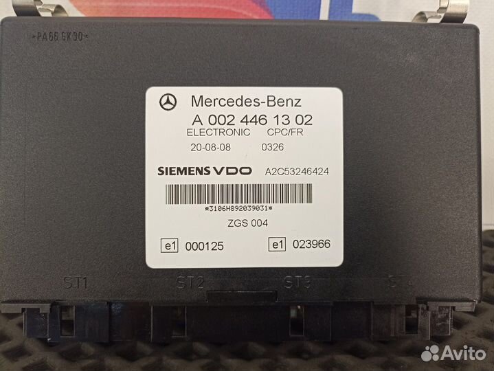 A0034463502 Блок управления подвеской