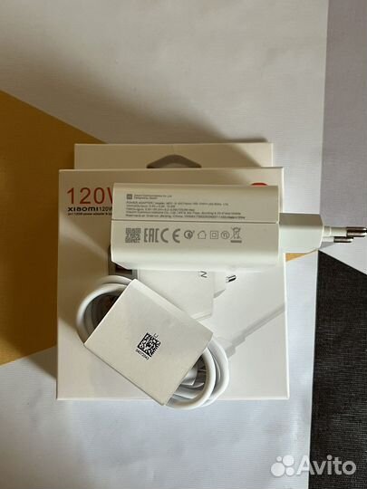 Зарядное устройство Xiaomi 120W