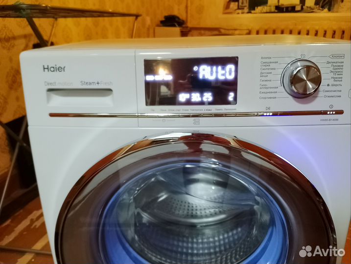 Стиральная машина Haier
