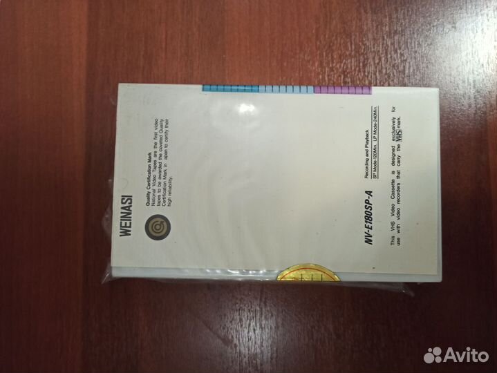 Видеокассеты новые запечатанные
