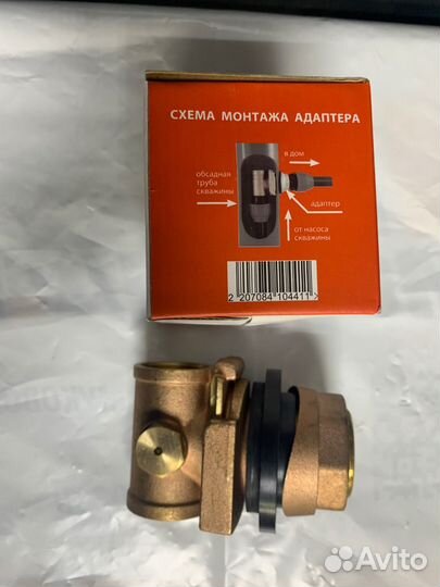 Адаптер скважинный с встроенным сливным клапаном 1