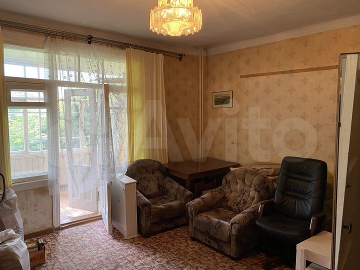 2-к. квартира, 46,1 м², 1/2 эт.