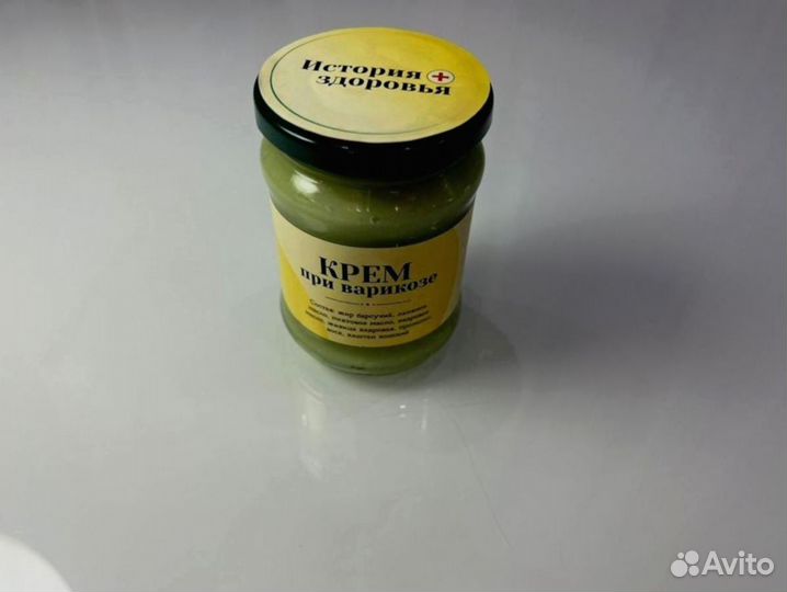 Мазь при псориазе