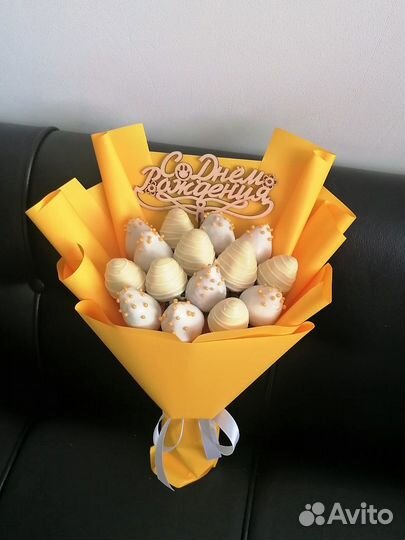 Букет из свежей клубники в шоколаде Казань