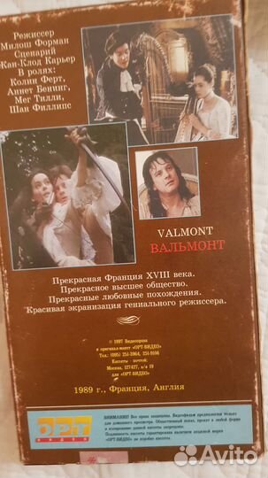 Видеокассеты с фильмами и музыкой