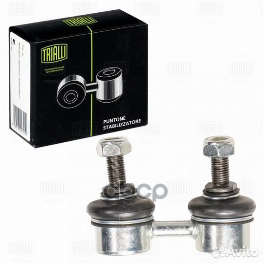 Стойка стабилизатора для а/м Hyundai Elantra (0