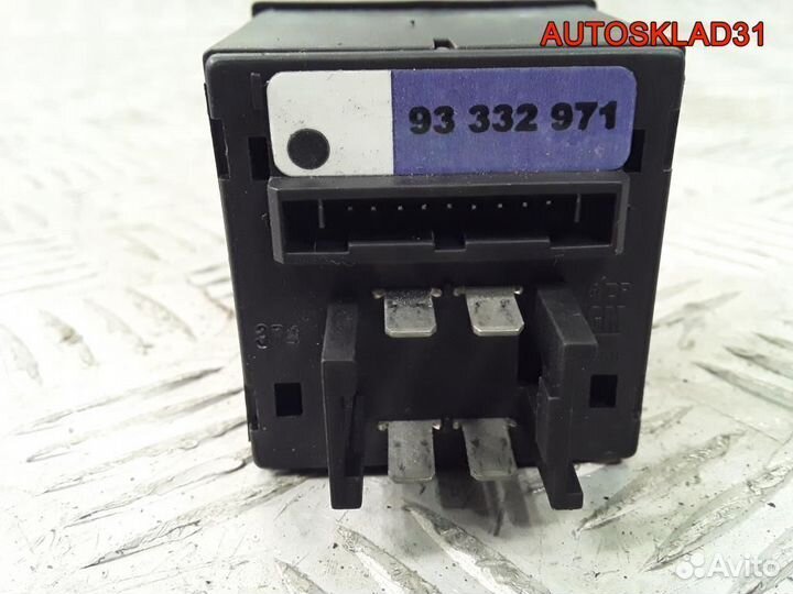 Кнопка аварийной сигнализации Opel Meriva A