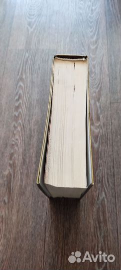 Большая энциклопедия кулинарного искусства