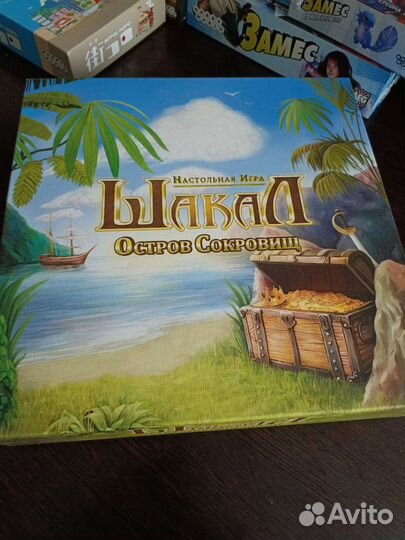 Настольные игры