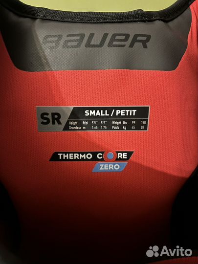 Вратарский нагрудник bauer hyperlite 2 sr