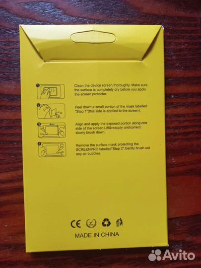 Защитное стекло на камеру Xiaomi 13