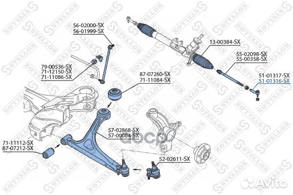 51-01316-SX наконечник рулевой правый Audi A3