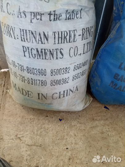 Краска, пегменты, красители для тротуарной плитки