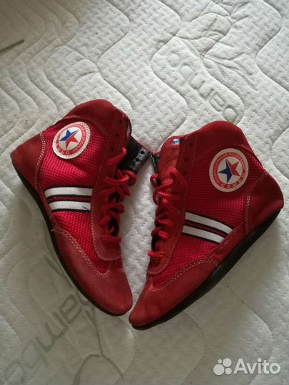 Борцовки детские размер 22 см