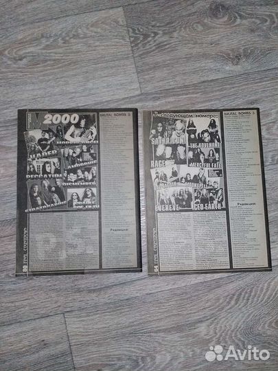 Музыкальный журнал M