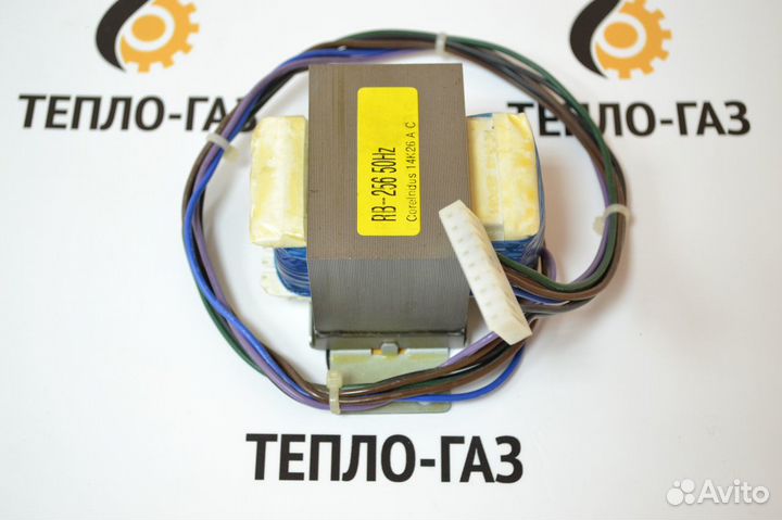 Понижающий трансформатор Rinnai SMF DMF 440005648