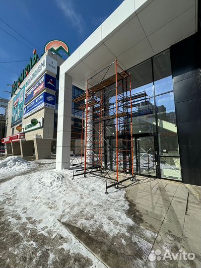 Строительные леса. Вышки тура. На колесах. Аренда