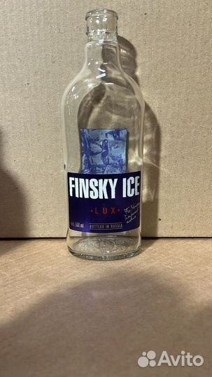 Стеклотара Бутылки