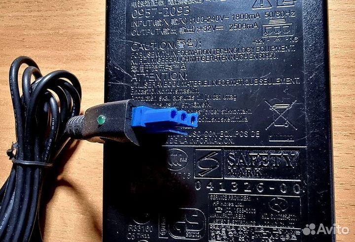 Блок питания HP 0957-2093