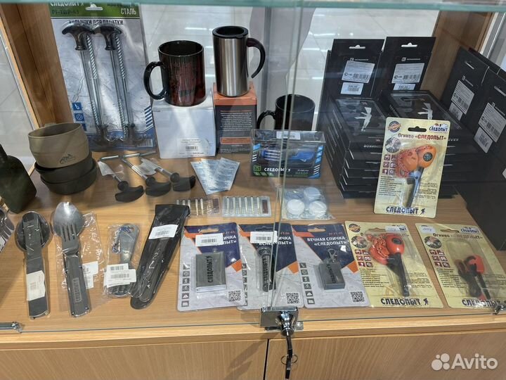 Газовая плитка мал (ветрозащитная)