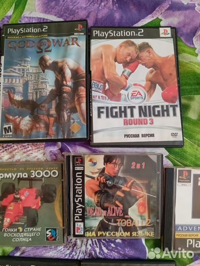 Диски на рs2