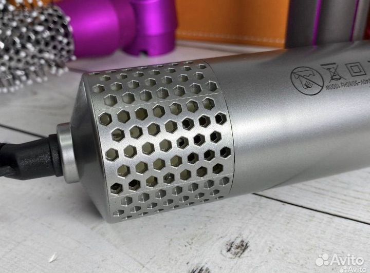 Стайлер dyson 5в1