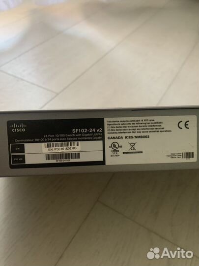 Коммутатор cisco