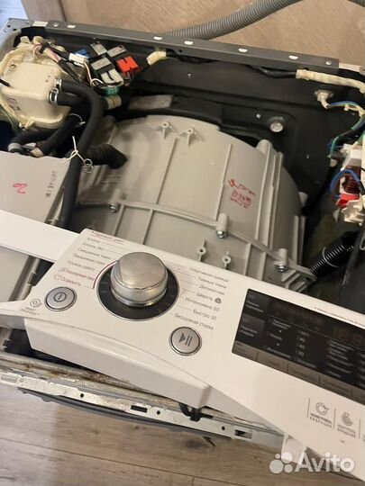 Ремонт стиральных машин