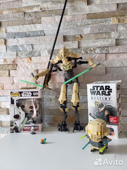 Генерал Гривус Звездные Войны