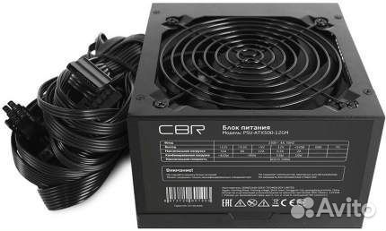 Блок питания CBR500w