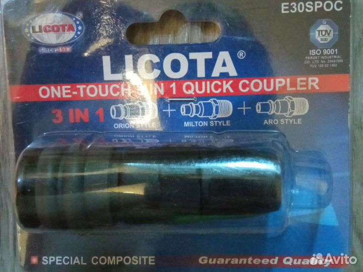 Пневморазъем композитный