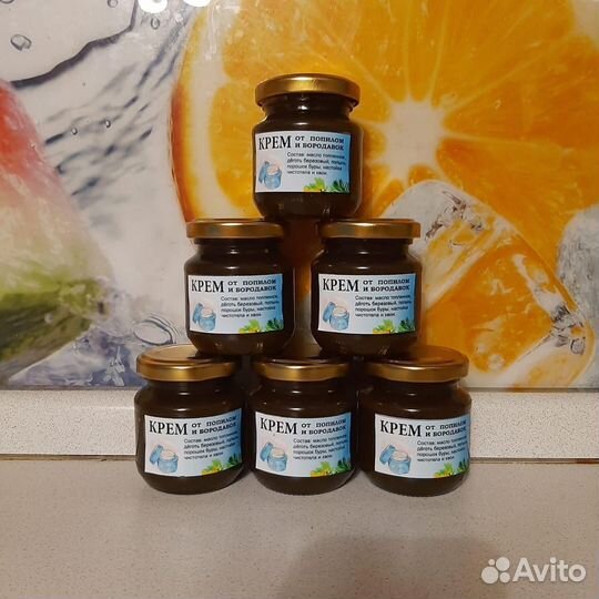 Крем от попилом и бородавок