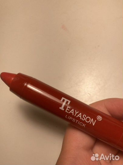 Помада для губ