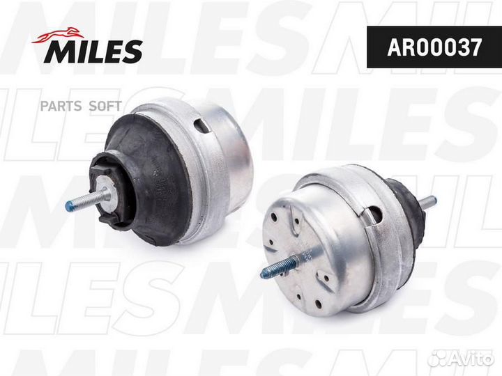 Опора двигателя audi A4/A6/passat B5 miles AR00037