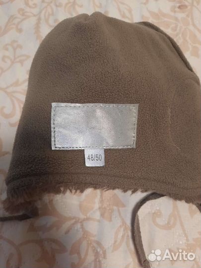 Шапка меховая Джонатан 48/50