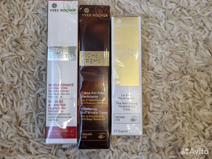 Ив Роше Yves rosher гель для душа, молочко