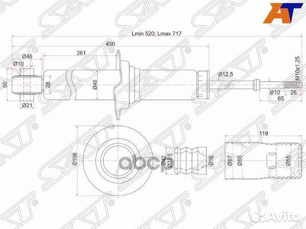 Стойка задняя honda accord/wagon 97-03 lhrh ST