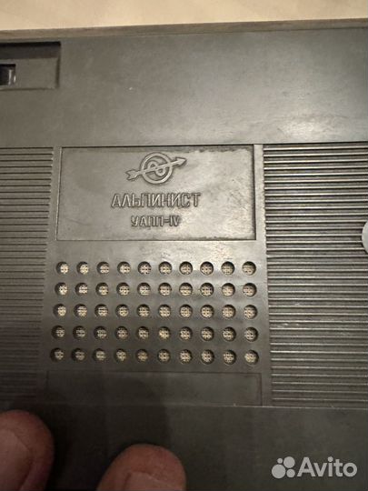 Радиоприемник Альпинист 405