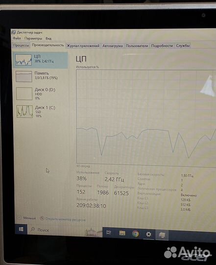 Ноутбук acer aspire V5-471