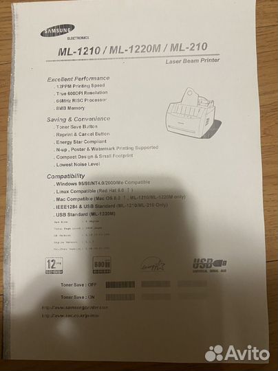 Принтер лазерный и сканер