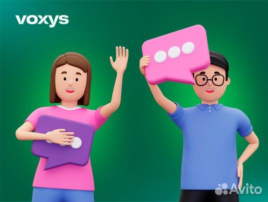 Специалист технической поддержки (удаленно)