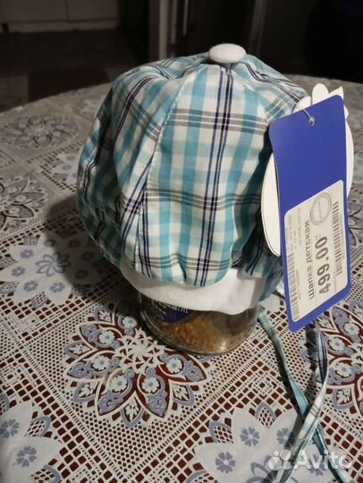 Кепка детская летняя на мальчика