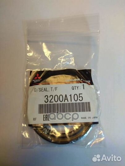 Сальник раздатки 3200A105 mitsubishi