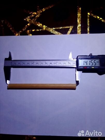 Свечи восковые цветные