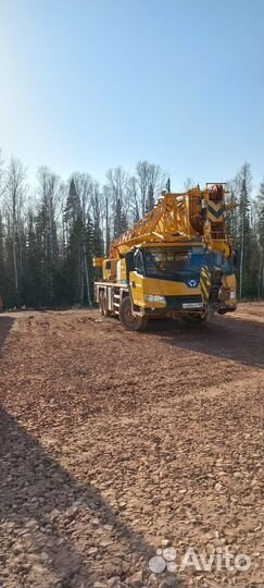 XCMG XCT30S, 2022