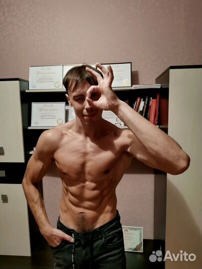 Подработка