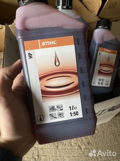 Масло для двухтактных двигателей stihl