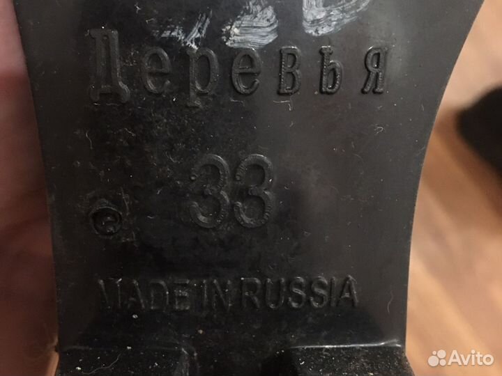 Резиновые сапожки