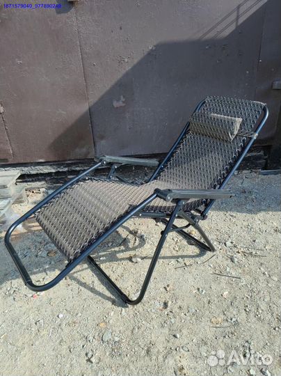 Кресло шезлонг 2шт (Арт.97017)